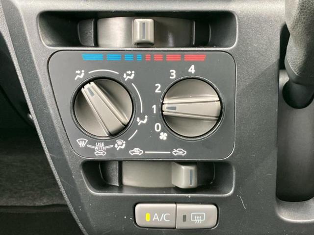 ミライース Ｌ　ＳＡ３　社外　ＳＤナビ／衝突安全装置／車線逸脱防止支援システム／ヘッドランプ　ＬＥＤ／Ｂｌｕｅｔｏｏｔｈ接続／ＥＢＤ付ＡＢＳ／横滑り防止装置／アイドリングストップ／エアバッグ　運転席／エアバッグ　助手席（25枚目）