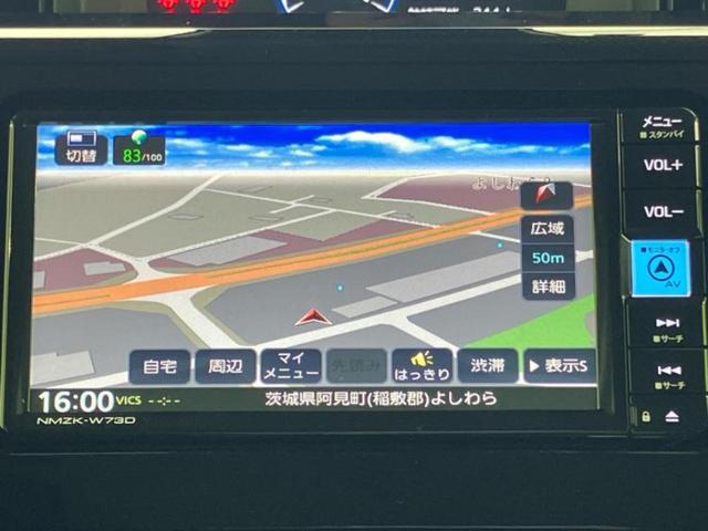 ルーミー カスタムＧ－Ｔ　保証書／純正　メモリーナビ／スマートアシスト（トヨタ・ダイハツ）／両側電動スライドドア／パノラミックビューモニター／車線逸脱防止支援システム／ヘッドランプ　ＬＥＤ／Ｂｌｕｅｔｏｏｔｈ接続　全周囲カメラ（9枚目）