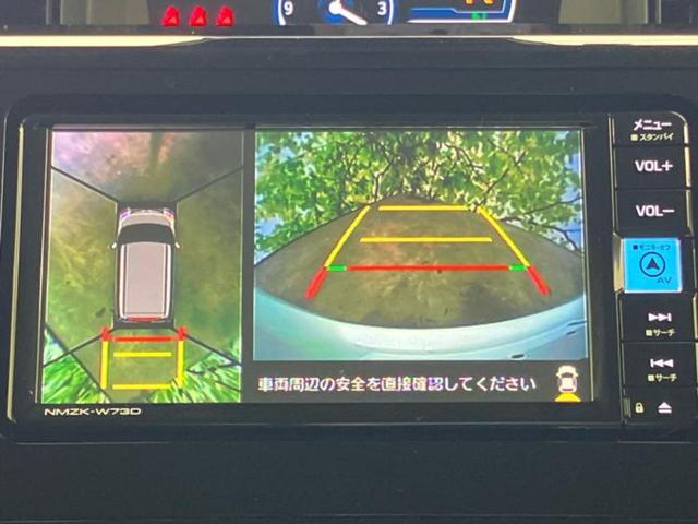 ルーミー カスタムＧ－Ｔ　保証書／純正　メモリーナビ／スマートアシスト（トヨタ・ダイハツ）／両側電動スライドドア／パノラミックビューモニター／車線逸脱防止支援システム／ヘッドランプ　ＬＥＤ／Ｂｌｕｅｔｏｏｔｈ接続　全周囲カメラ（12枚目）