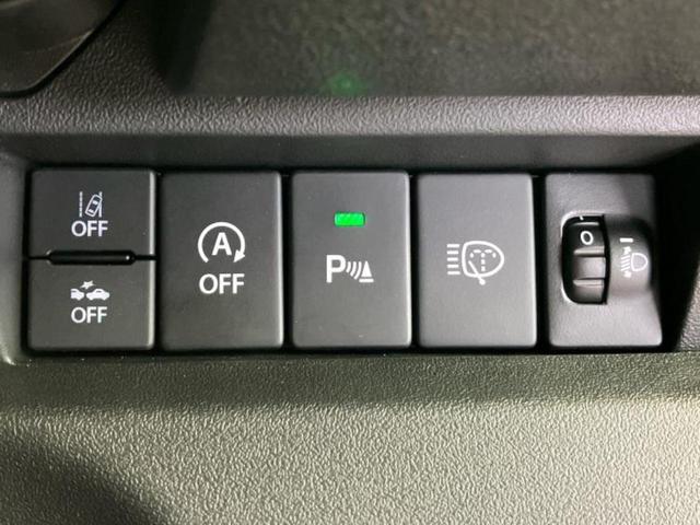 ジムニーノマド ４ＷＤ　ＦＣ　シートヒーター／車線逸脱防止支援システム／ヘッドランプ　ＬＥＤ／ＥＢＤ付ＡＢＳ／横滑り防止装置／アイドリングストップ／クルーズコントロール／エアバッグ　運転席／エアバッグ　助手席　登録／届出済未使用車（15枚目）