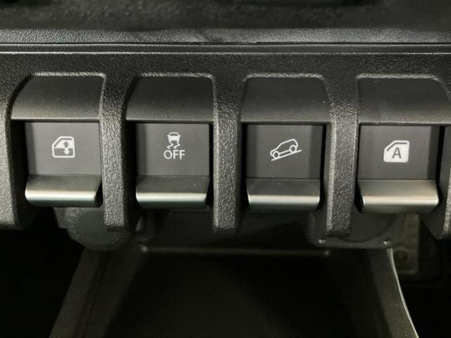 ジムニーノマド ４ＷＤ　ＦＣ　シートヒーター／車線逸脱防止支援システム／ヘッドランプ　ＬＥＤ／ＥＢＤ付ＡＢＳ／横滑り防止装置／アイドリングストップ／クルーズコントロール／エアバッグ　運転席／エアバッグ　助手席　登録／届出済未使用車（16枚目）