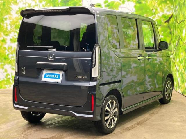 N-BOXカスタム ヒョウジュン 保証書/純正 8インチ ナビ/ホンダセンシング/電動スライドドア/シートヒーター/車線逸脱防止支援システム/ヘッドランプ LED/EBD付ABS/横滑り防止装置/アイドリングストップ レーンアシスト(3枚目)