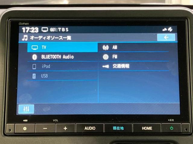 N-BOXカスタム ヒョウジュン 保証書/純正 8インチ ナビ/ホンダセンシング/電動スライドドア/シートヒーター/車線逸脱防止支援システム/ヘッドランプ LED/EBD付ABS/横滑り防止装置/アイドリングストップ レーンアシスト(10枚目)