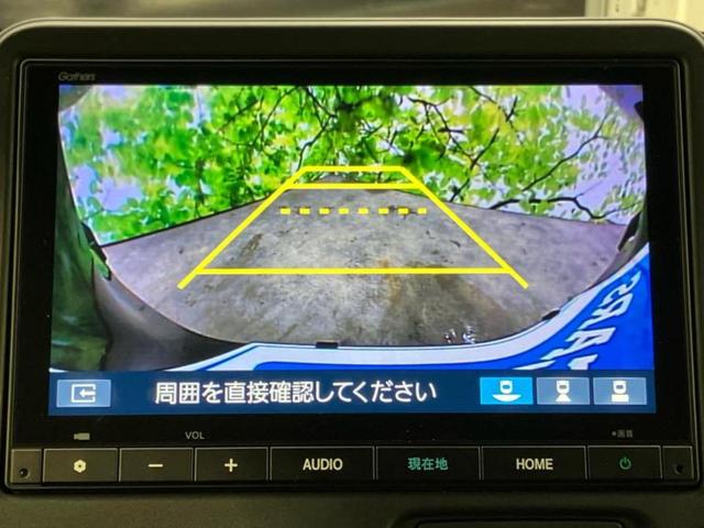 N-BOXカスタム ヒョウジュン 保証書/純正 8インチ ナビ/ホンダセンシング/電動スライドドア/シートヒーター/車線逸脱防止支援システム/ヘッドランプ LED/EBD付ABS/横滑り防止装置/アイドリングストップ レーンアシスト(12枚目)