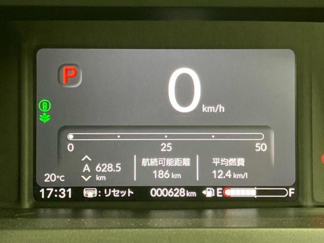 N-BOXカスタム ヒョウジュン 保証書/純正 8インチ ナビ/ホンダセンシング/電動スライドドア/シートヒーター/車線逸脱防止支援システム/ヘッドランプ LED/EBD付ABS/横滑り防止装置/アイドリングストップ レーンアシスト(13枚目)