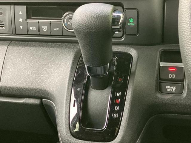 N-BOXカスタム ヒョウジュン 保証書/純正 8インチ ナビ/ホンダセンシング/電動スライドドア/シートヒーター/車線逸脱防止支援システム/ヘッドランプ LED/EBD付ABS/横滑り防止装置/アイドリングストップ レーンアシスト(17枚目)