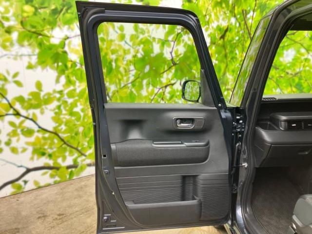 N-BOXカスタム ヒョウジュン 保証書/純正 8インチ ナビ/ホンダセンシング/電動スライドドア/シートヒーター/車線逸脱防止支援システム/ヘッドランプ LED/EBD付ABS/横滑り防止装置/アイドリングストップ レーンアシスト(22枚目)