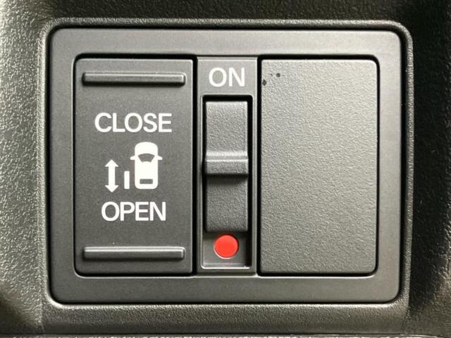 N-BOXカスタム ヒョウジュン 保証書/純正 8インチ ナビ/ホンダセンシング/電動スライドドア/シートヒーター/車線逸脱防止支援システム/ヘッドランプ LED/EBD付ABS/横滑り防止装置/アイドリングストップ レーンアシスト(24枚目)