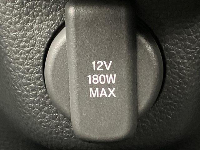 N-BOXカスタム ヒョウジュン 保証書/純正 8インチ ナビ/ホンダセンシング/電動スライドドア/シートヒーター/車線逸脱防止支援システム/ヘッドランプ LED/EBD付ABS/横滑り防止装置/アイドリングストップ レーンアシスト(33枚目)