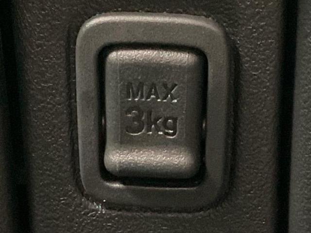 N-BOXカスタム ヒョウジュン 保証書/純正 8インチ ナビ/ホンダセンシング/電動スライドドア/シートヒーター/車線逸脱防止支援システム/ヘッドランプ LED/EBD付ABS/横滑り防止装置/アイドリングストップ レーンアシスト(34枚目)