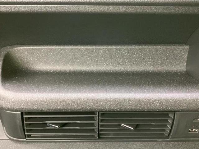 N-BOXカスタム ヒョウジュン 保証書/純正 8インチ ナビ/ホンダセンシング/電動スライドドア/シートヒーター/車線逸脱防止支援システム/ヘッドランプ LED/EBD付ABS/横滑り防止装置/アイドリングストップ レーンアシスト(37枚目)