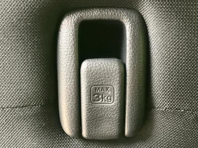 N-BOXカスタム ヒョウジュン 保証書/純正 8インチ ナビ/ホンダセンシング/電動スライドドア/シートヒーター/車線逸脱防止支援システム/ヘッドランプ LED/EBD付ABS/横滑り防止装置/アイドリングストップ レーンアシスト(40枚目)