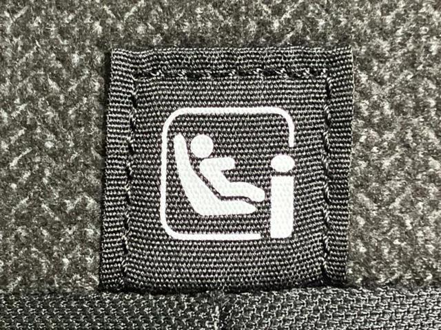 N-BOXカスタム ヒョウジュン 保証書/純正 8インチ ナビ/ホンダセンシング/電動スライドドア/シートヒーター/車線逸脱防止支援システム/ヘッドランプ LED/EBD付ABS/横滑り防止装置/アイドリングストップ レーンアシスト(41枚目)