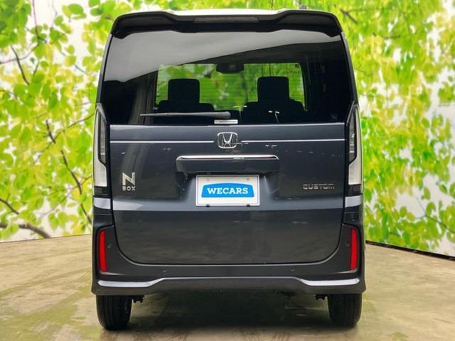 N-BOXカスタム ヒョウジュン 保証書/純正 8インチ ナビ/ホンダセンシング/電動スライドドア/シートヒーター/車線逸脱防止支援システム/ヘッドランプ LED/EBD付ABS/横滑り防止装置/アイドリングストップ レーンアシスト(44枚目)