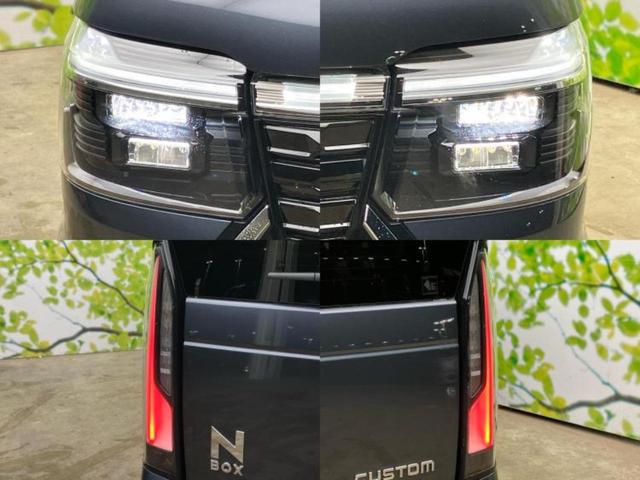 N-BOXカスタム ヒョウジュン 保証書/純正 8インチ ナビ/ホンダセンシング/電動スライドドア/シートヒーター/車線逸脱防止支援システム/ヘッドランプ LED/EBD付ABS/横滑り防止装置/アイドリングストップ レーンアシスト(51枚目)