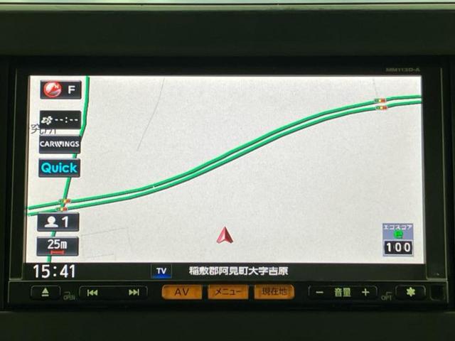 ルークス Ｓ　社外　ＳＤナビ／衝突安全装置／車線逸脱防止支援システム／ＥＢＤ付ＡＢＳ／横滑り防止装置／アイドリングストップ／フルセグＴＶ／エアバッグ　運転席／エアバッグ　助手席／エアバッグ　サイド／パワーウインドウ（9枚目）