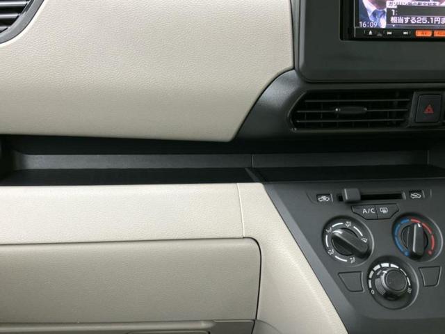 ルークス Ｓ　社外　ＳＤナビ／衝突安全装置／車線逸脱防止支援システム／ＥＢＤ付ＡＢＳ／横滑り防止装置／アイドリングストップ／フルセグＴＶ／エアバッグ　運転席／エアバッグ　助手席／エアバッグ　サイド／パワーウインドウ（33枚目）