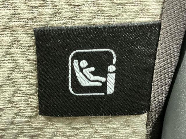 ルークス Ｓ　社外　ＳＤナビ／衝突安全装置／車線逸脱防止支援システム／ＥＢＤ付ＡＢＳ／横滑り防止装置／アイドリングストップ／フルセグＴＶ／エアバッグ　運転席／エアバッグ　助手席／エアバッグ　サイド／パワーウインドウ（40枚目）