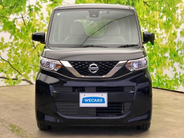 ルークス Ｓ　社外　ＳＤナビ／衝突安全装置／車線逸脱防止支援システム／ＥＢＤ付ＡＢＳ／横滑り防止装置／アイドリングストップ／フルセグＴＶ／エアバッグ　運転席／エアバッグ　助手席／エアバッグ　サイド／パワーウインドウ（42枚目）