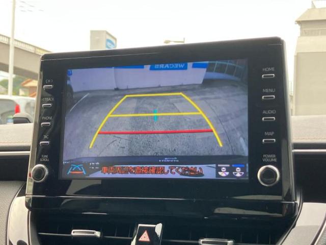 カローラツーリング ハイブリッドダブルバイビー 新品タイヤ/保証書/ディスプレイオーディオ+ナビ9インチ/衝突安全装置/車線逸脱防止支援システム/シート ハーフレザー/ヘッドランプ LED/USBジャック/Bluetooth接続/ETC 記録簿(11枚目)