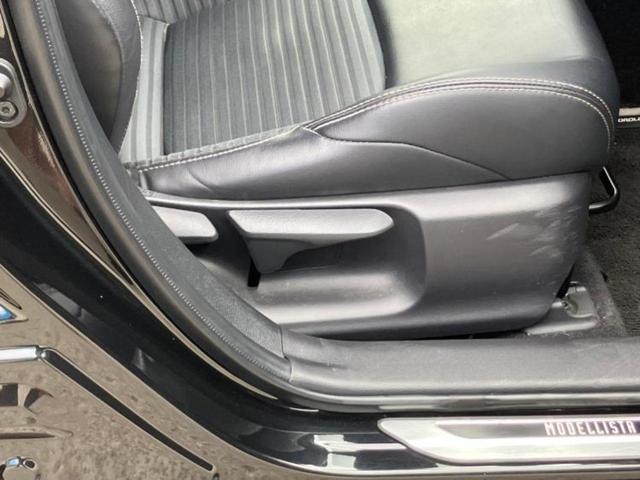 カローラツーリング ハイブリッドダブルバイビー 新品タイヤ/保証書/ディスプレイオーディオ+ナビ9インチ/衝突安全装置/車線逸脱防止支援システム/シート ハーフレザー/ヘッドランプ LED/USBジャック/Bluetooth接続/ETC 記録簿(24枚目)