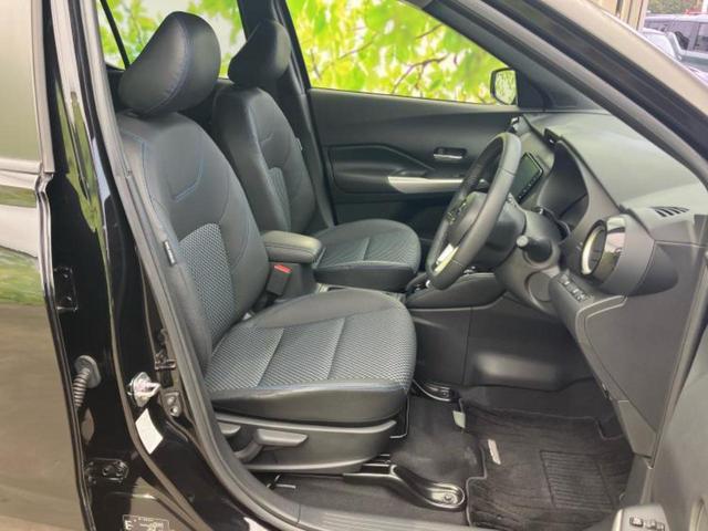 キックス X 保証書/純正 9インチ メモリーナビ/インテリジェントルームミラー/エマージェンシーブレーキ/車線逸脱防止支援システム/プロパイロット/ドライブレコーダー 純正/ヘッドランプ LED ドラレコ(4枚目)