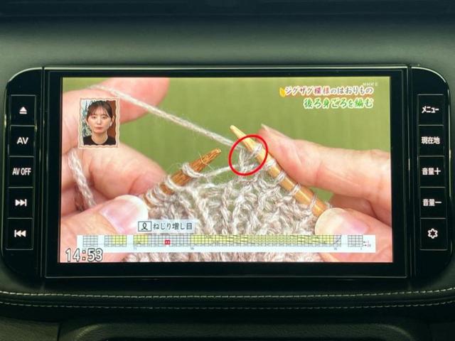 キックス X 保証書/純正 9インチ メモリーナビ/インテリジェントルームミラー/エマージェンシーブレーキ/車線逸脱防止支援システム/プロパイロット/ドライブレコーダー 純正/ヘッドランプ LED ドラレコ(9枚目)