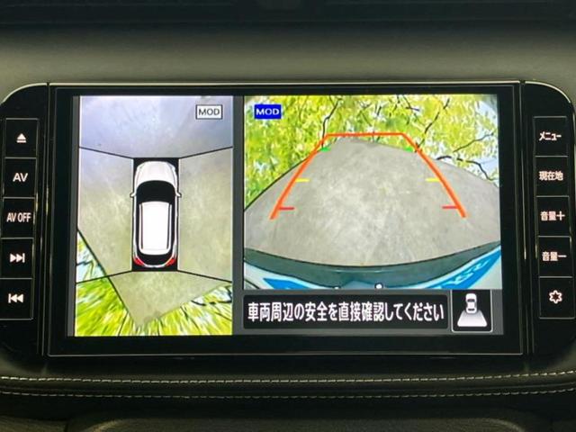 キックス X 保証書/純正 9インチ メモリーナビ/インテリジェントルームミラー/エマージェンシーブレーキ/車線逸脱防止支援システム/プロパイロット/ドライブレコーダー 純正/ヘッドランプ LED ドラレコ(10枚目)