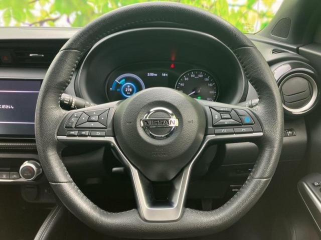 キックス X 保証書/純正 9インチ メモリーナビ/インテリジェントルームミラー/エマージェンシーブレーキ/車線逸脱防止支援システム/プロパイロット/ドライブレコーダー 純正/ヘッドランプ LED ドラレコ(12枚目)