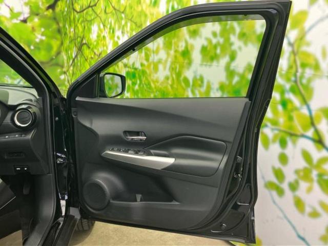 キックス X 保証書/純正 9インチ メモリーナビ/インテリジェントルームミラー/エマージェンシーブレーキ/車線逸脱防止支援システム/プロパイロット/ドライブレコーダー 純正/ヘッドランプ LED ドラレコ(20枚目)