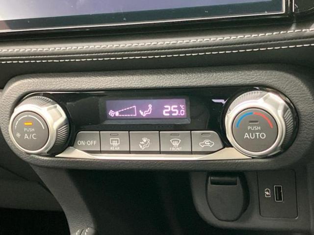 キックス X 保証書/純正 9インチ メモリーナビ/インテリジェントルームミラー/エマージェンシーブレーキ/車線逸脱防止支援システム/プロパイロット/ドライブレコーダー 純正/ヘッドランプ LED ドラレコ(27枚目)