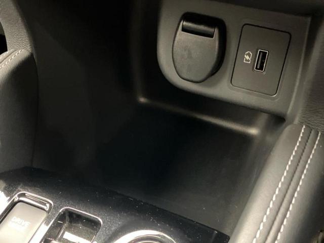 キックス X 保証書/純正 9インチ メモリーナビ/インテリジェントルームミラー/エマージェンシーブレーキ/車線逸脱防止支援システム/プロパイロット/ドライブレコーダー 純正/ヘッドランプ LED ドラレコ(34枚目)