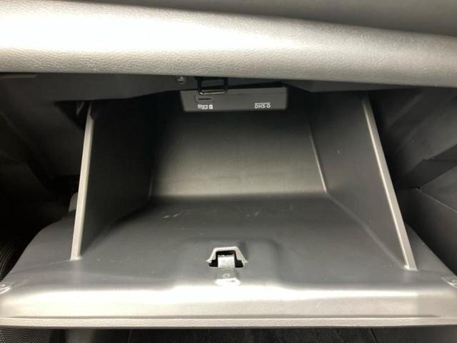 キックス X 保証書/純正 9インチ メモリーナビ/インテリジェントルームミラー/エマージェンシーブレーキ/車線逸脱防止支援システム/プロパイロット/ドライブレコーダー 純正/ヘッドランプ LED ドラレコ(36枚目)