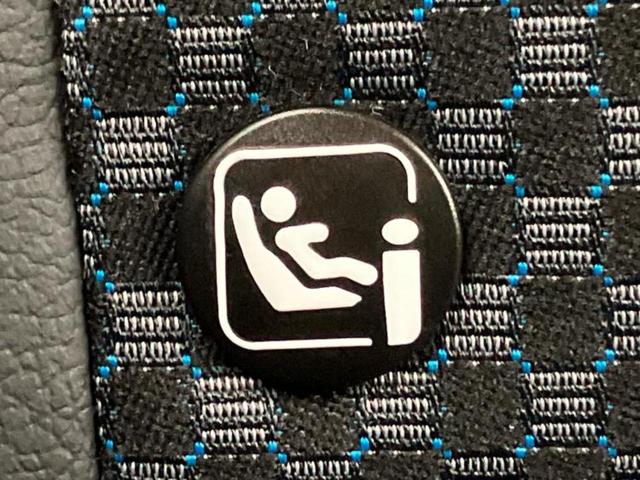 キックス X 保証書/純正 9インチ メモリーナビ/インテリジェントルームミラー/エマージェンシーブレーキ/車線逸脱防止支援システム/プロパイロット/ドライブレコーダー 純正/ヘッドランプ LED ドラレコ(40枚目)