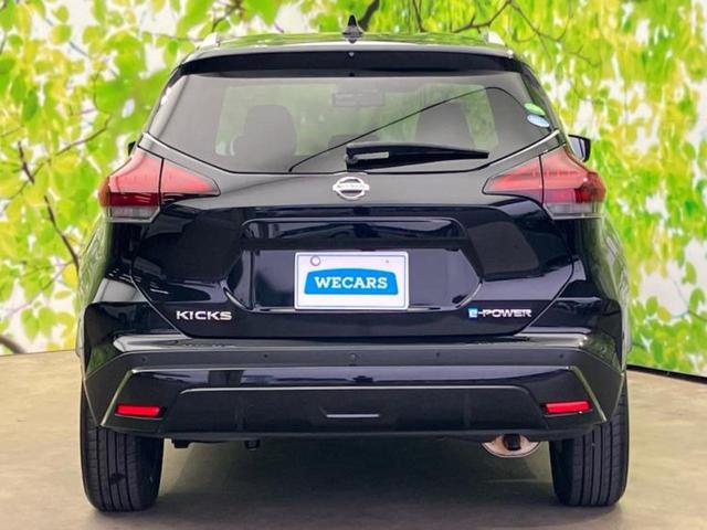 キックス X 保証書/純正 9インチ メモリーナビ/インテリジェントルームミラー/エマージェンシーブレーキ/車線逸脱防止支援システム/プロパイロット/ドライブレコーダー 純正/ヘッドランプ LED ドラレコ(43枚目)