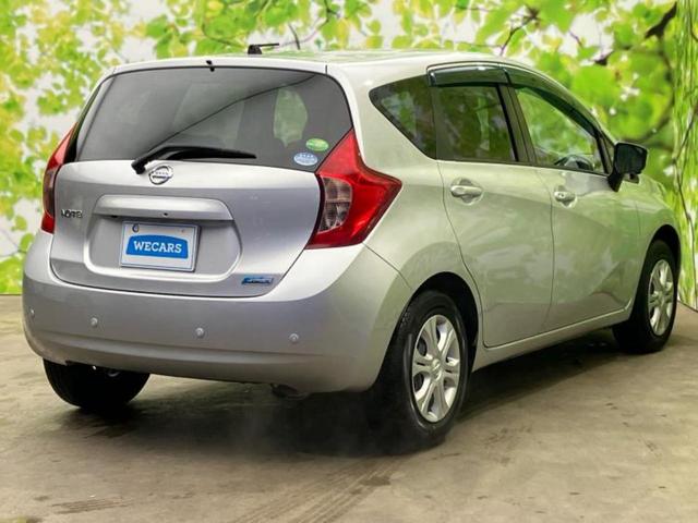 ノート X DIG-S Vセレクションプラスセーフティ2 保証書/社外 ナビ/衝突安全装置/全方位モニター/車線逸脱防止支援システム/ヘッドランプ LED/Bluetooth接続/ETC/EBD付ABS/横滑り防止装置/アイドリングストップ/ワンセグTV(3枚目)