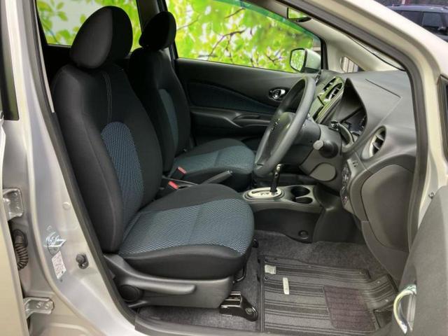 ノート X DIG-S Vセレクションプラスセーフティ2 保証書/社外 ナビ/衝突安全装置/全方位モニター/車線逸脱防止支援システム/ヘッドランプ LED/Bluetooth接続/ETC/EBD付ABS/横滑り防止装置/アイドリングストップ/ワンセグTV(4枚目)