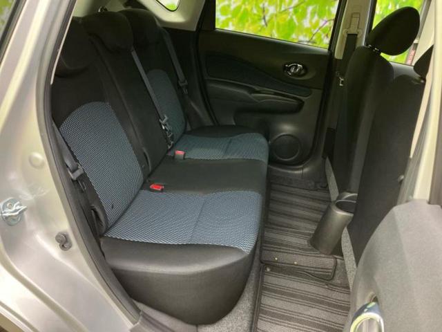 ノート X DIG-S Vセレクションプラスセーフティ2 保証書/社外 ナビ/衝突安全装置/全方位モニター/車線逸脱防止支援システム/ヘッドランプ LED/Bluetooth接続/ETC/EBD付ABS/横滑り防止装置/アイドリングストップ/ワンセグTV(5枚目)