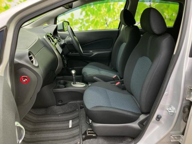 ノート X DIG-S Vセレクションプラスセーフティ2 保証書/社外 ナビ/衝突安全装置/全方位モニター/車線逸脱防止支援システム/ヘッドランプ LED/Bluetooth接続/ETC/EBD付ABS/横滑り防止装置/アイドリングストップ/ワンセグTV(6枚目)