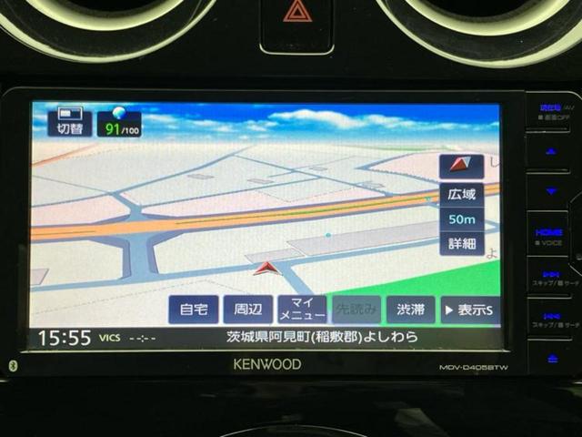 ノート X DIG-S Vセレクションプラスセーフティ2 保証書/社外 ナビ/衝突安全装置/全方位モニター/車線逸脱防止支援システム/ヘッドランプ LED/Bluetooth接続/ETC/EBD付ABS/横滑り防止装置/アイドリングストップ/ワンセグTV(9枚目)