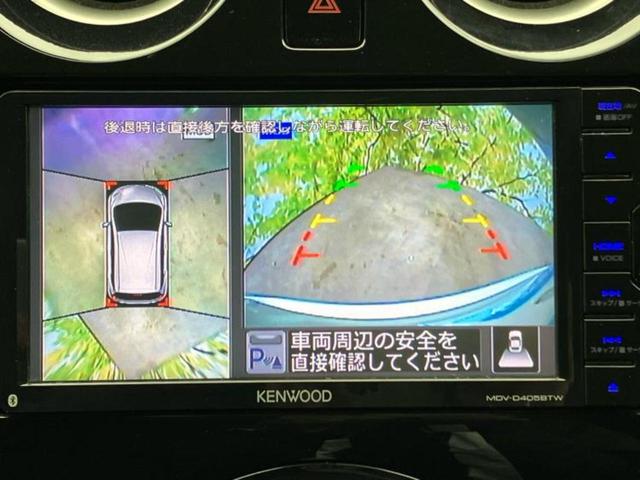 ノート X DIG-S Vセレクションプラスセーフティ2 保証書/社外 ナビ/衝突安全装置/全方位モニター/車線逸脱防止支援システム/ヘッドランプ LED/Bluetooth接続/ETC/EBD付ABS/横滑り防止装置/アイドリングストップ/ワンセグTV(12枚目)