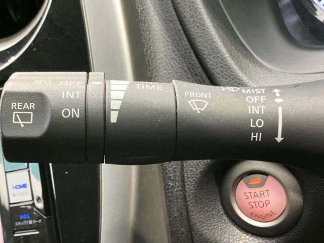 ノート X DIG-S Vセレクションプラスセーフティ2 保証書/社外 ナビ/衝突安全装置/全方位モニター/車線逸脱防止支援システム/ヘッドランプ LED/Bluetooth接続/ETC/EBD付ABS/横滑り防止装置/アイドリングストップ/ワンセグTV(16枚目)