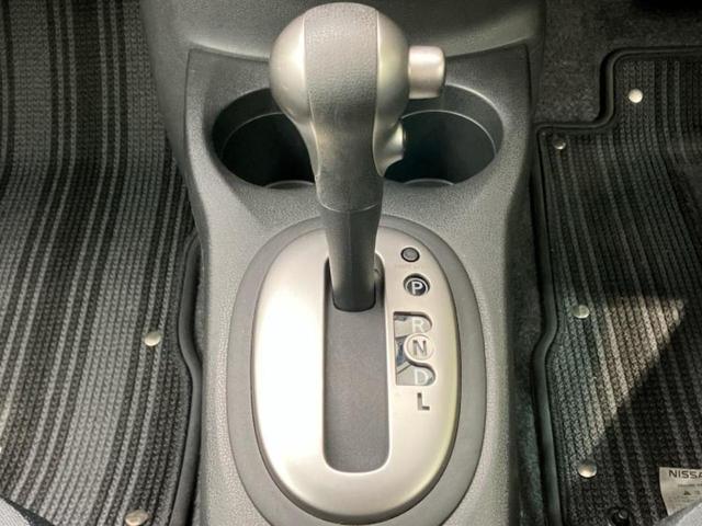 ノート X DIG-S Vセレクションプラスセーフティ2 保証書/社外 ナビ/衝突安全装置/全方位モニター/車線逸脱防止支援システム/ヘッドランプ LED/Bluetooth接続/ETC/EBD付ABS/横滑り防止装置/アイドリングストップ/ワンセグTV(17枚目)