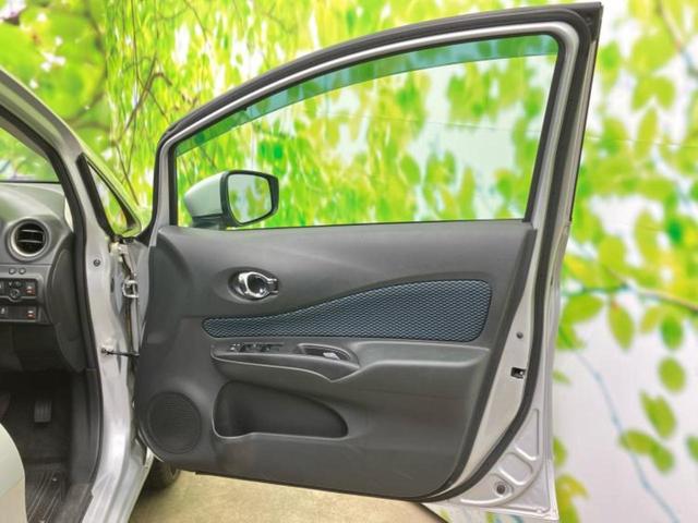 ノート X DIG-S Vセレクションプラスセーフティ2 保証書/社外 ナビ/衝突安全装置/全方位モニター/車線逸脱防止支援システム/ヘッドランプ LED/Bluetooth接続/ETC/EBD付ABS/横滑り防止装置/アイドリングストップ/ワンセグTV(20枚目)