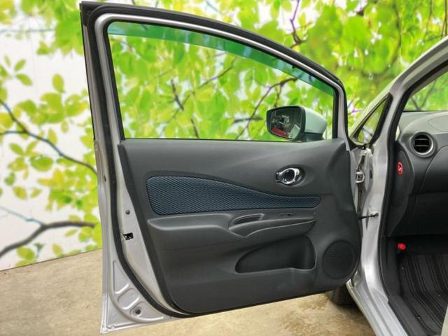 ノート X DIG-S Vセレクションプラスセーフティ2 保証書/社外 ナビ/衝突安全装置/全方位モニター/車線逸脱防止支援システム/ヘッドランプ LED/Bluetooth接続/ETC/EBD付ABS/横滑り防止装置/アイドリングストップ/ワンセグTV(22枚目)