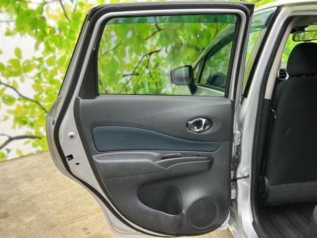 ノート X DIG-S Vセレクションプラスセーフティ2 保証書/社外 ナビ/衝突安全装置/全方位モニター/車線逸脱防止支援システム/ヘッドランプ LED/Bluetooth接続/ETC/EBD付ABS/横滑り防止装置/アイドリングストップ/ワンセグTV(23枚目)