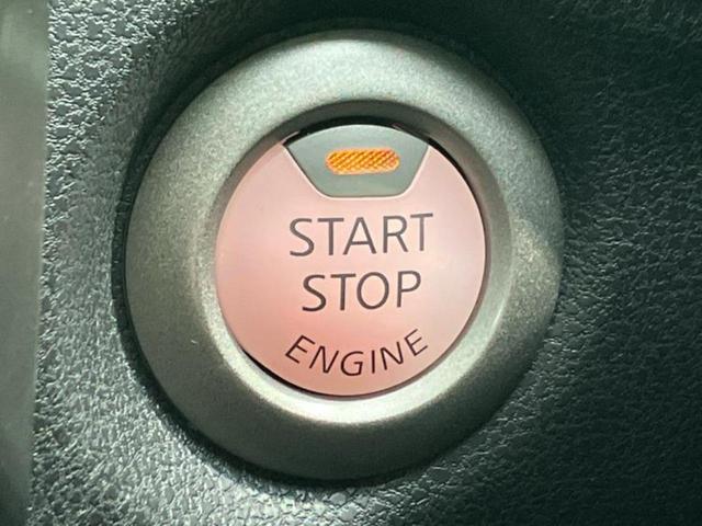 ノート X DIG-S Vセレクションプラスセーフティ2 保証書/社外 ナビ/衝突安全装置/全方位モニター/車線逸脱防止支援システム/ヘッドランプ LED/Bluetooth接続/ETC/EBD付ABS/横滑り防止装置/アイドリングストップ/ワンセグTV(24枚目)