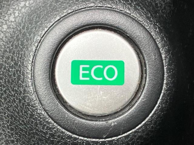 ノート X DIG-S Vセレクションプラスセーフティ2 保証書/社外 ナビ/衝突安全装置/全方位モニター/車線逸脱防止支援システム/ヘッドランプ LED/Bluetooth接続/ETC/EBD付ABS/横滑り防止装置/アイドリングストップ/ワンセグTV(25枚目)