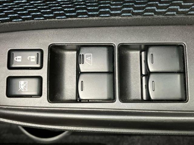 ノート X DIG-S Vセレクションプラスセーフティ2 保証書/社外 ナビ/衝突安全装置/全方位モニター/車線逸脱防止支援システム/ヘッドランプ LED/Bluetooth接続/ETC/EBD付ABS/横滑り防止装置/アイドリングストップ/ワンセグTV(28枚目)