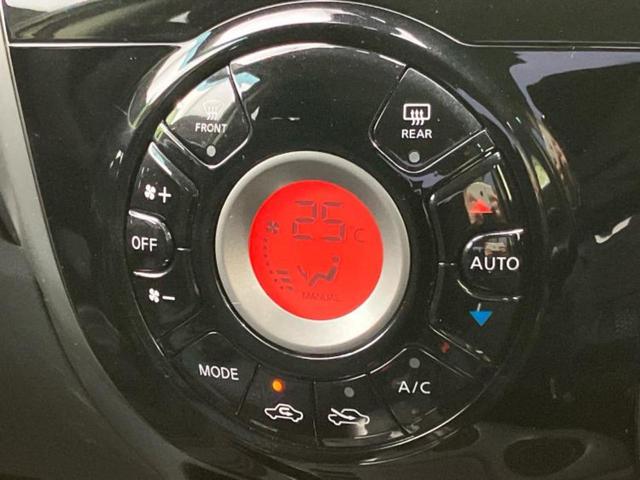 ノート X DIG-S Vセレクションプラスセーフティ2 保証書/社外 ナビ/衝突安全装置/全方位モニター/車線逸脱防止支援システム/ヘッドランプ LED/Bluetooth接続/ETC/EBD付ABS/横滑り防止装置/アイドリングストップ/ワンセグTV(29枚目)